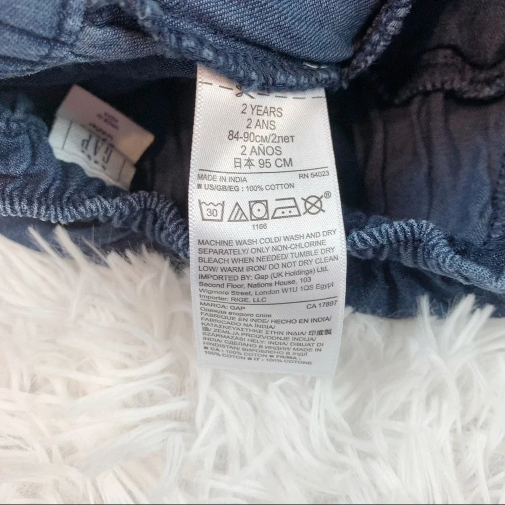 GAP gently used